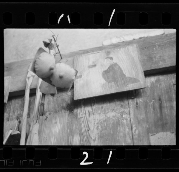 Shishinoreiganniosametamajinai.chichigademasuyou