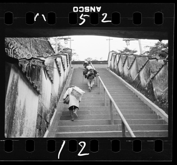 Otokoyakuzaka.yakudoshinootokoganoborutoyakugaochiru