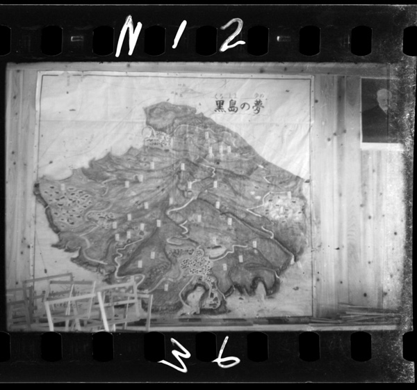 Katadomarinoseitotachinihayumegaaru。