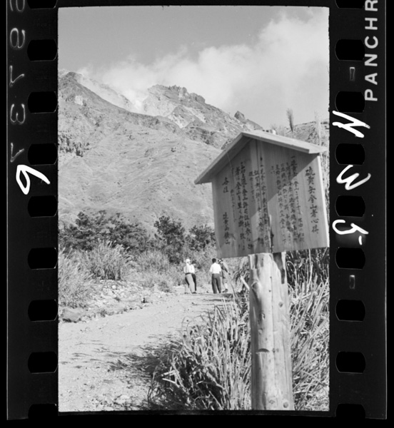 Kyokaganaitonoborenuyama