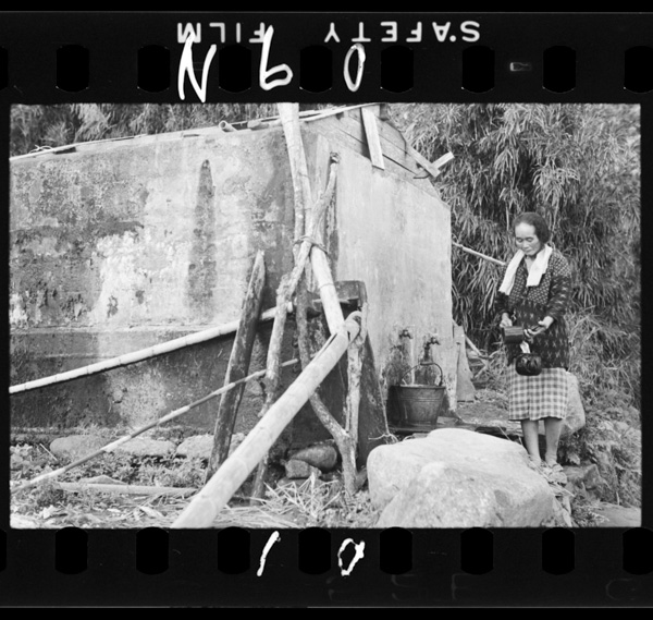 Bunkashisetsu=mizutanku