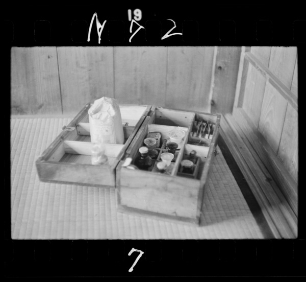 部落唯一の診療設備