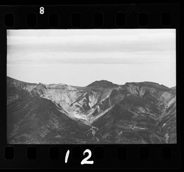 Funenwohakutokachidake