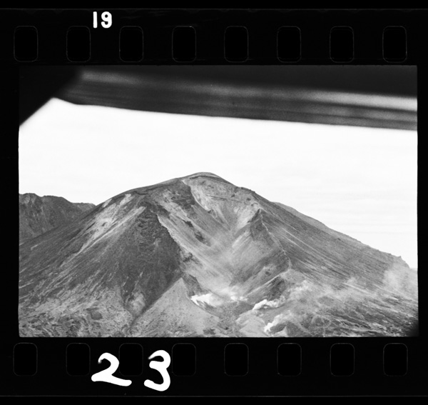 Shuhouasahidake(2290mētoru)