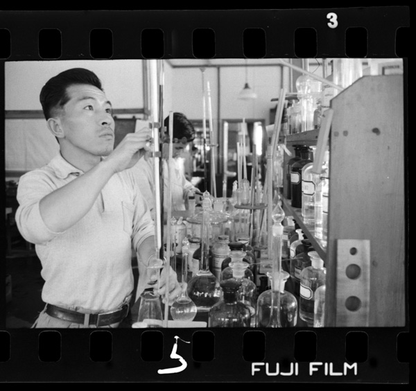 Shikenshitsunokenkyuuin