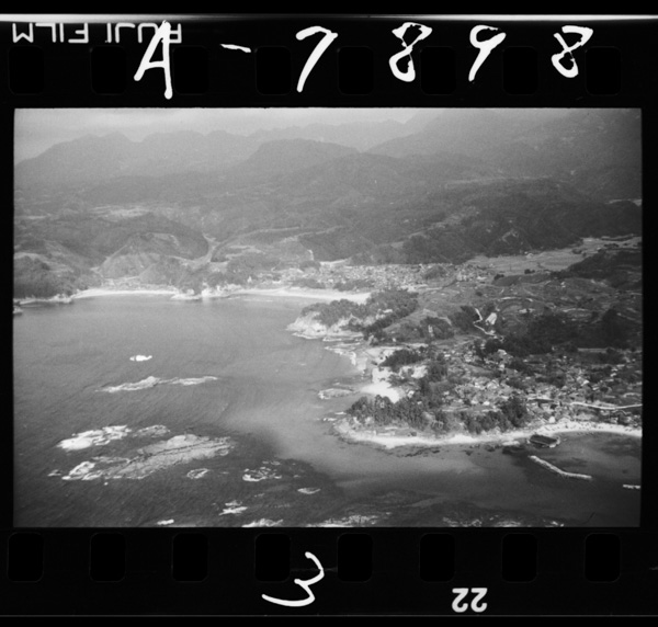 Iwaminokaiganhachinkousei.chiisaideirigaooku,heichinitoboshii