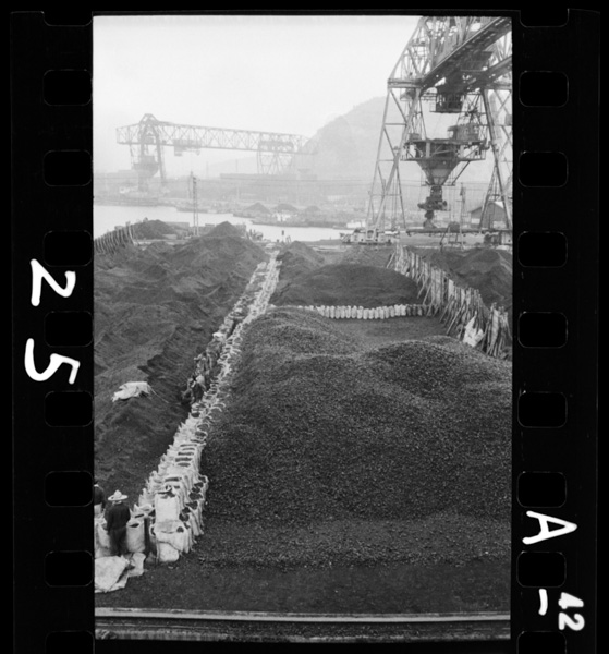 Kokutetsufutou.murorannosekitanno90pāsentowoatsukau