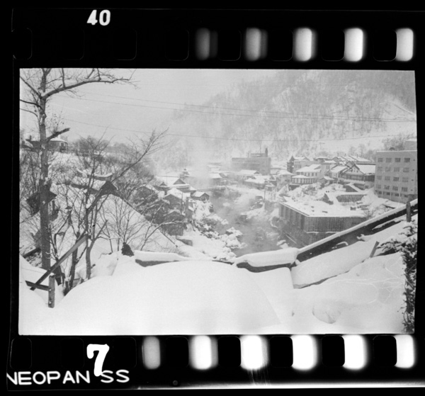 Jouzankeionsen.toyohiragawanojouryuu