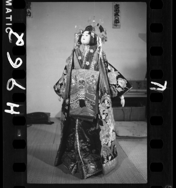 Ningyounokitsuke 7 8haakoyanoningyounodekiagari.