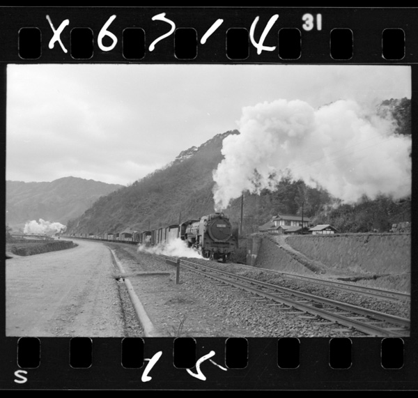 Sanyouhonsensenofukin.noboriresshahakoubunikikanshawozouketsushitekyuukoubaiwonorikiru