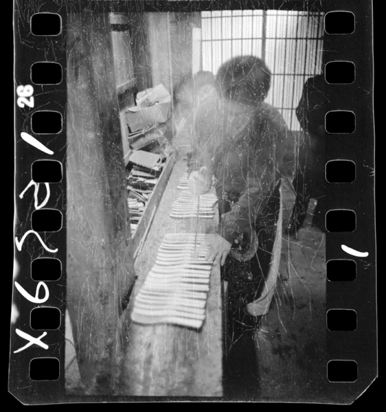 Miyajimashamojinoryousan