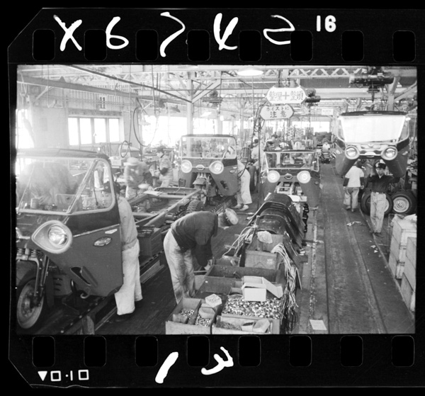 Hiroshimashinoōtosanrinkoujouhanihondenokusawake