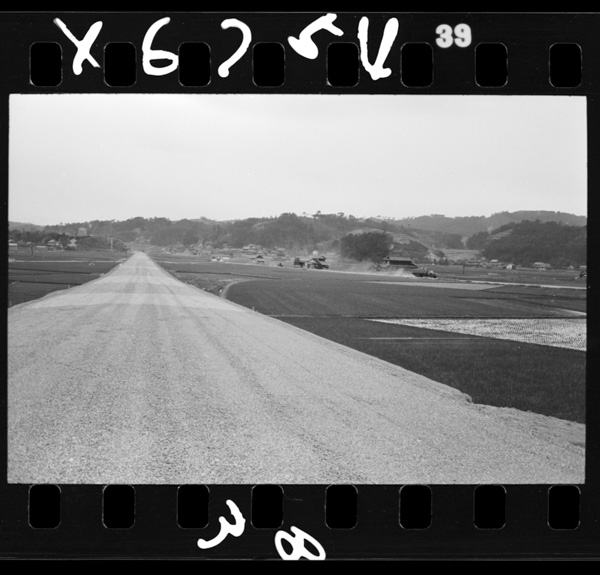 Sanyoukokudou.onomichifukin