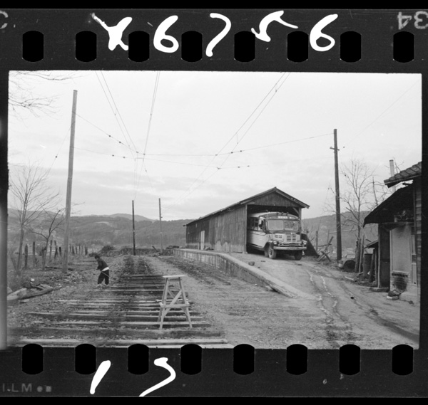 Ichifukin.onomichitetsudounobasugatottekawatta