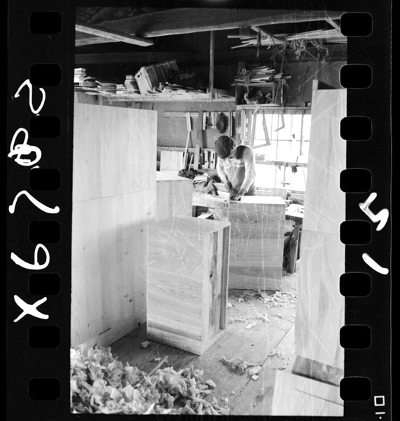 Fuchuushinotansu.shoukoujougaooi