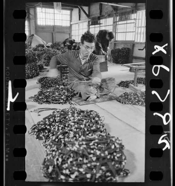 ■あわせ.ゆうめいなびんごがすりのちゅうしんはしんいち