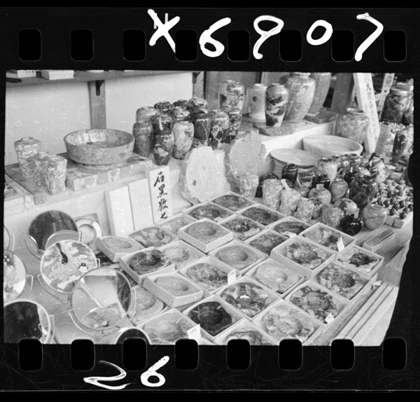 店頭の大理石細工