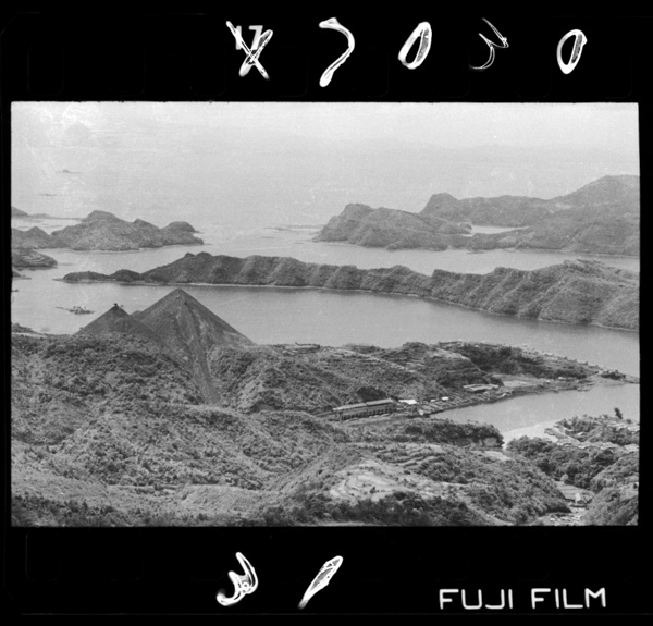 沈降海岸の入江には炭鉱が見られる(北松)