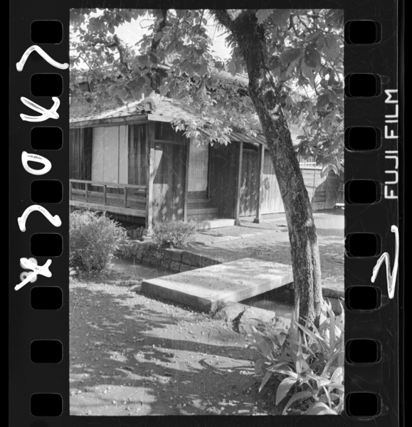 Inoutadatakanokyuukyo.sawaraekinotounanyaku1kiromētoru