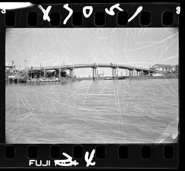 Itakotonakasawotsunagusuiunbashi