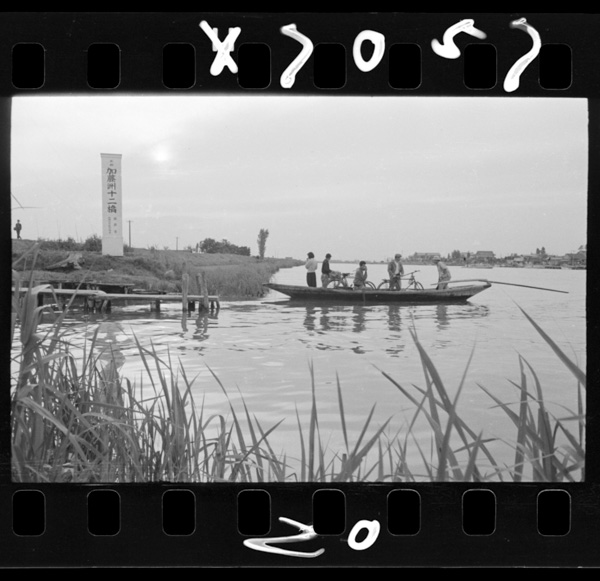 潮来から加藤州へ,北利根川の渡し