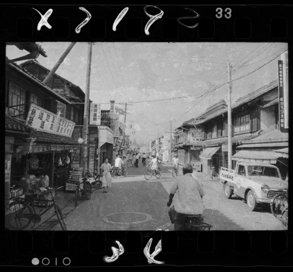 Minokamoshinochuushin.ootamachihatounounokoutsuunoyoushou