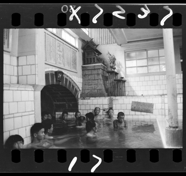 Takedashingennokakushiyutoiwareruyu.yutenjinnoyashirogaaru