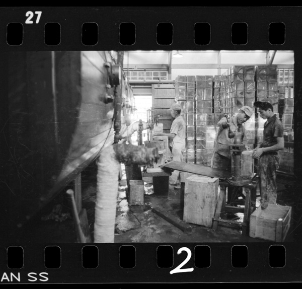 Mizuameseizou.tokushimashi