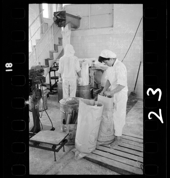 Nyuuseihinkoujou.ishiichou