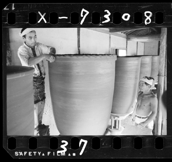 Horiechounoootaniyaki.seihinhaomonikame