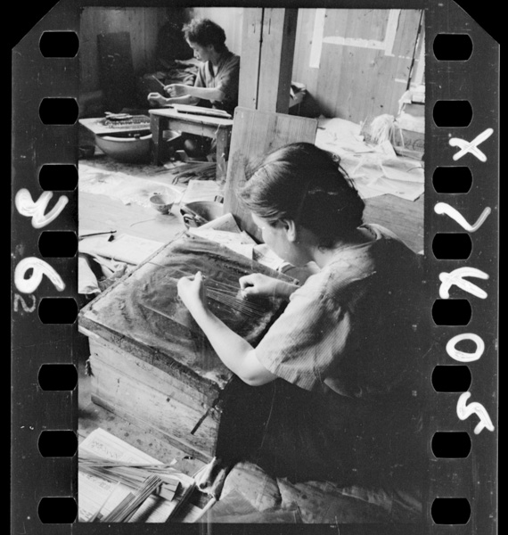 Gifuuchiwanokamihari