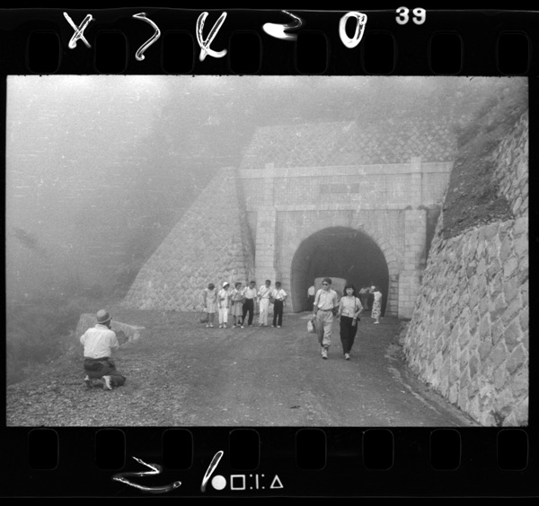 Yashajintougenosondou