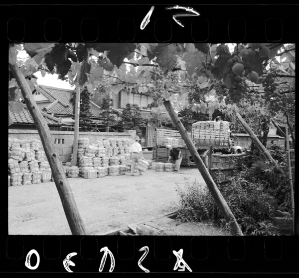 出荷.組合でまとめて出す.勝沼