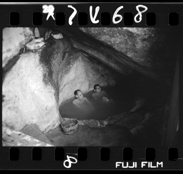 Masutomionsennoiwaburo