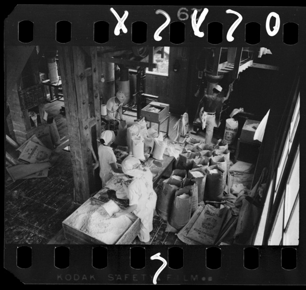 製粉工場.甲府市