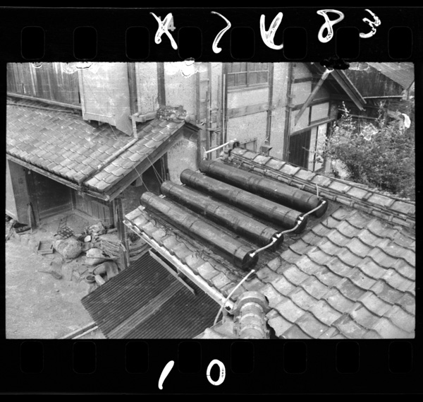 Taiyounetsudeonshitsuyounomizuwoatatameru.iino