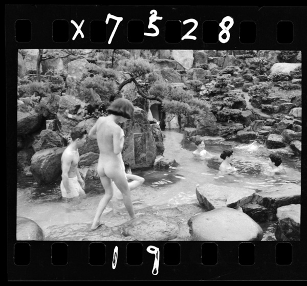 Yamagaonsennoiwaburo