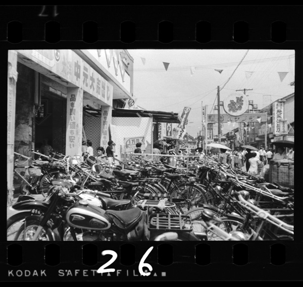 Yatsushiroshinoshoutengai.kinkounousonkaranokaimonokyakudenigiwau