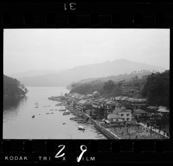 Minamatashiyunokoonsen.kennantokuyuunofukaiirienookunihirakeru