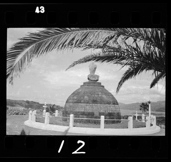 Junkyoushasenninzuka.hondoshi