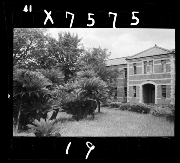 Kyuugokou,genkumamotodaigakuhoubungakubu