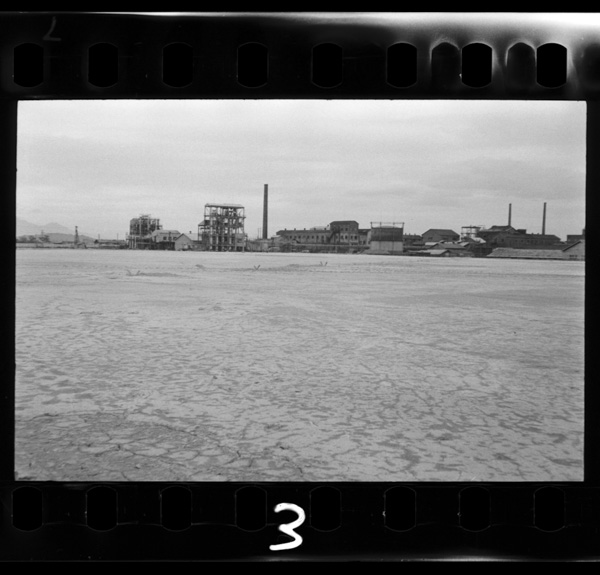 合成化学工場.宇土