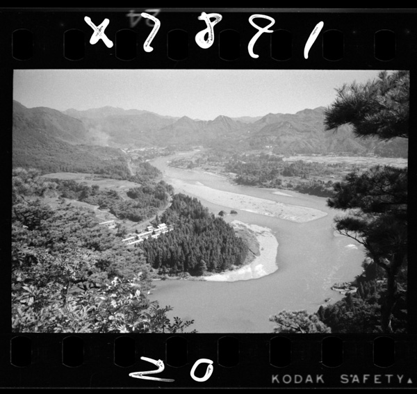 Kirinzankaramitaaganogawajouryuu