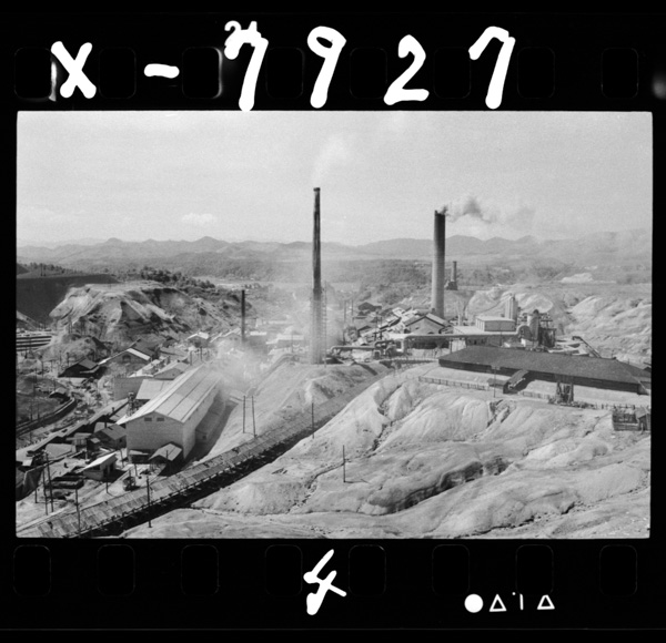 小坂鉱山.文久元年に発見された銅山