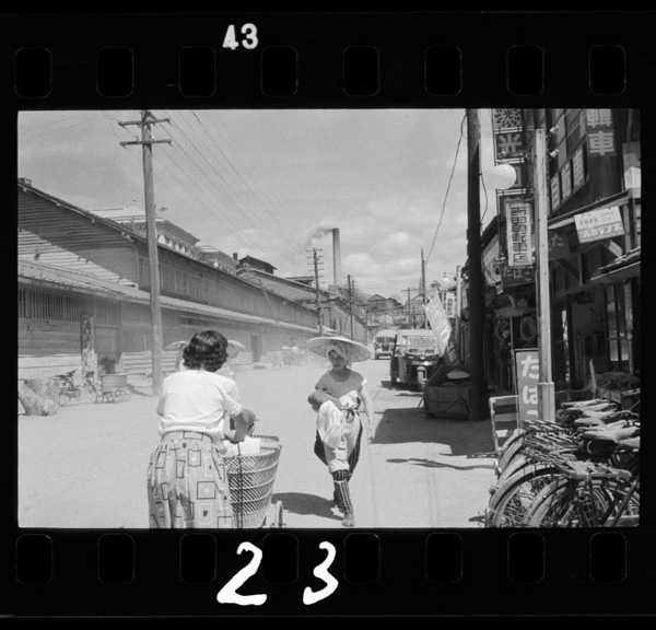 Seirenjonoarumenukidoori