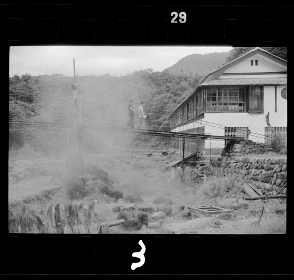 Yakunaigawajouryuu,akinomiyaonsenkyounotakanoyuonsen