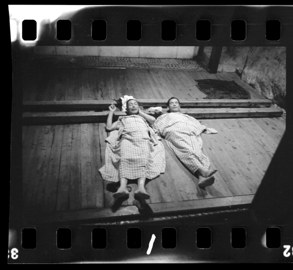 Takanoyuonsennomushiburo