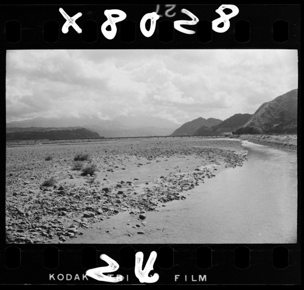 Kitaarupusuniminamotowohasshi,itoigawashiwokanryuusuruhimekawa