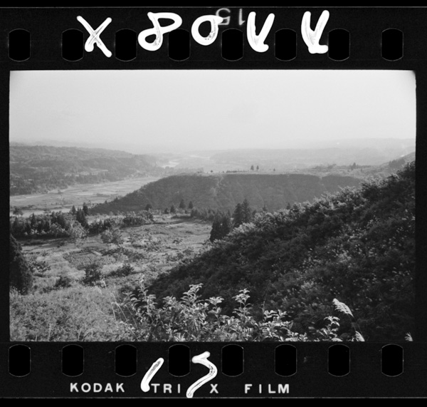 Ojiyashi■■■karashinanogawajouryuuwomiru