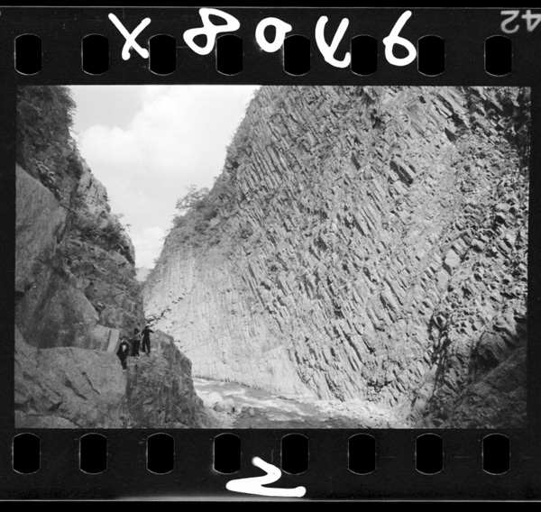 Shinanogawanoshiryuu,kiyotsukyounogenbuganchuujousetsuri